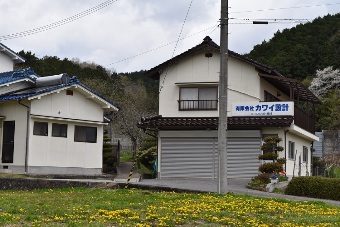 社屋写真